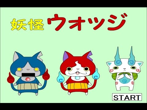 ロキの脱出ゲームの攻略を教えてください ...