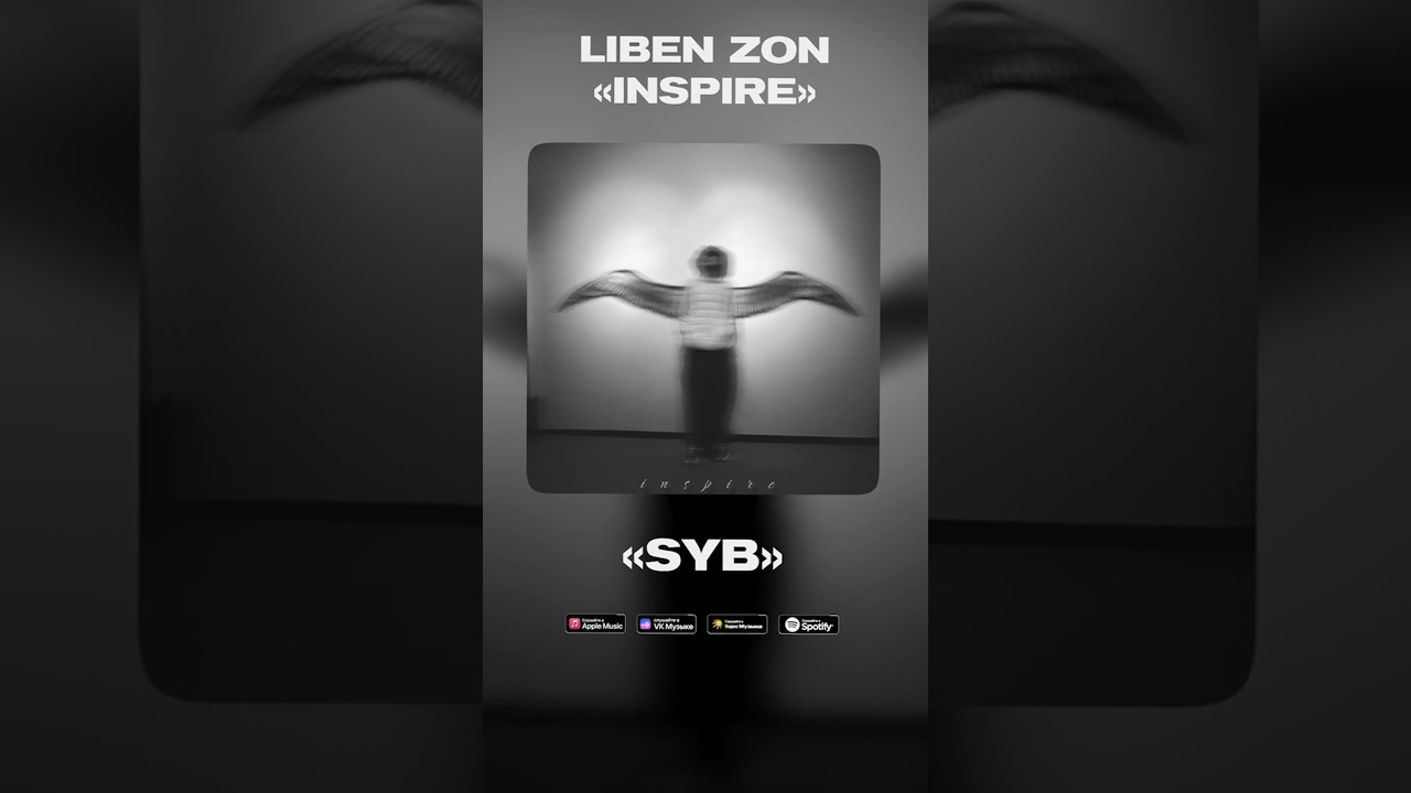 LIBEN ZON - SYB 