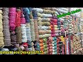 Lace Wholesale Market in Pakistan | Latest Lace Designs | Fancy Laces 2022 with Prices | Rawalpindi