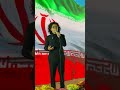 New Speech By Shayegh Kafshani In Tehran 