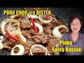 PORK STEAK RECIPE - PINOY STYLE |#filipinofood
