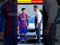 Ronaldo helped Messi#football shots video