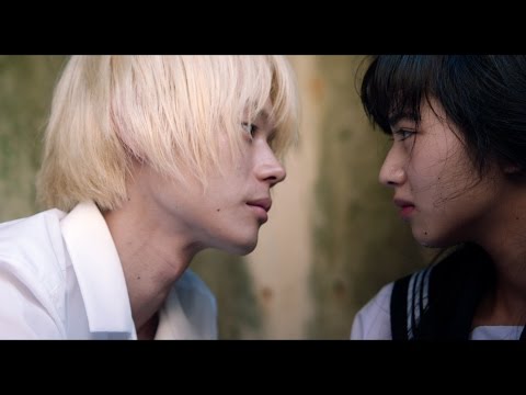 映画『溺れるナイフ』主題歌MV配信！小松菜奈&菅田将暉のラブラブシーン満載！