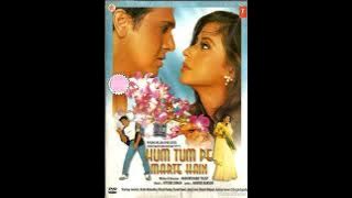 Ladki Ko Ladka (Eagle Ultra Classic Jhankar) Movie: HUM TUM PE MARTE HAIN 1999 Singer: UDIT NARAYAN