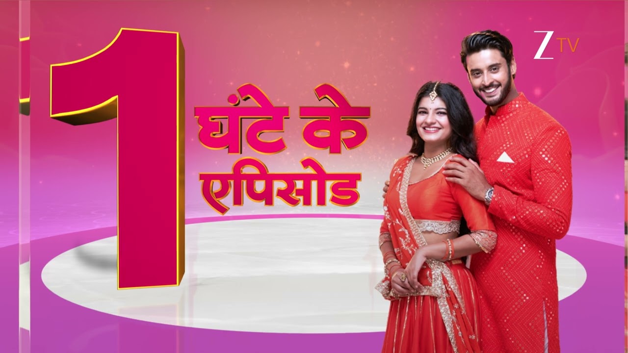 Saru - सरु - From Tomorrow At 7 Pm to 8 Pm - Promo - Zee TV