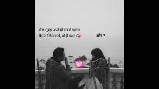 Pyar ♥️🤌🫠✨️........... #annuthecrafter #diyarts #viral #trending #youtube #shorts