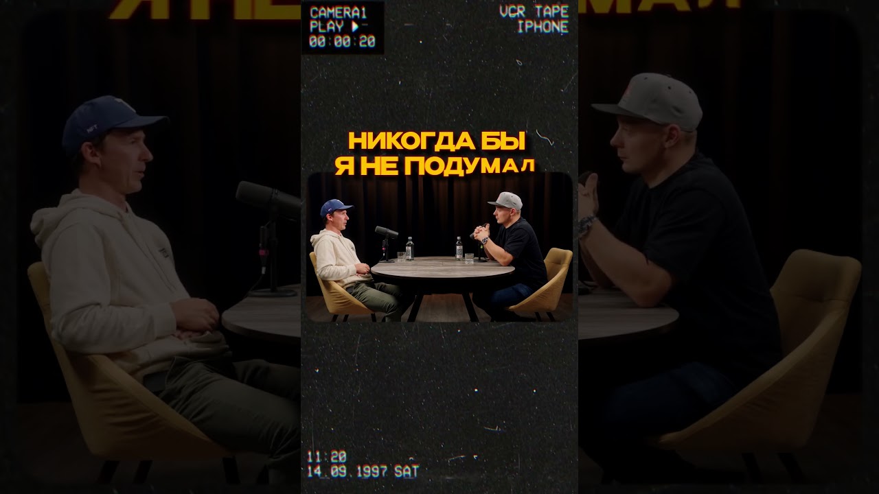 TRUECOIN — Стоит ли покупать эту монету?