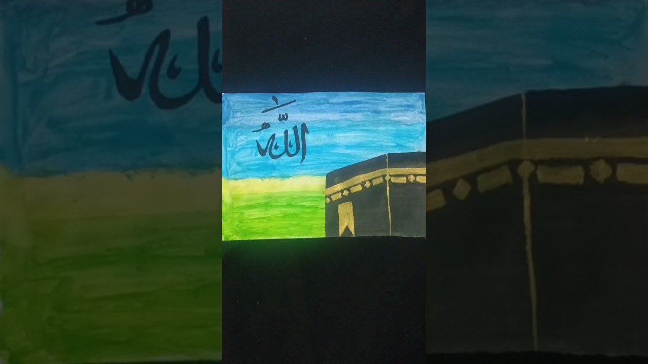 Painted with Love and Devotion 🖌️🕋💫easy arabic calligraphy #art #artshorts #shorts #viral