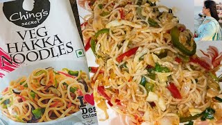 Veg Hakka Noodle Recipe Chings Hakka Noodle Quick & Easy To Cook