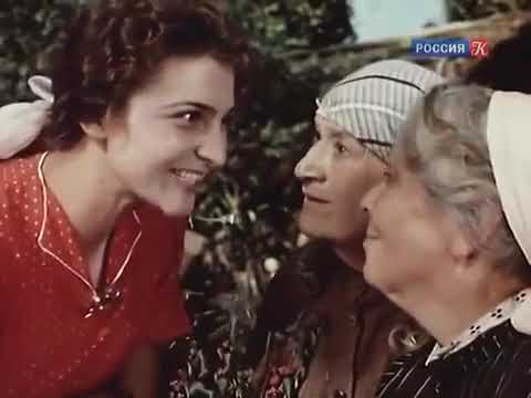СОВЕТСКИЙ ФИЛЬМ 'Стрекоза' КОМЕДИЯ (СССР-1954)