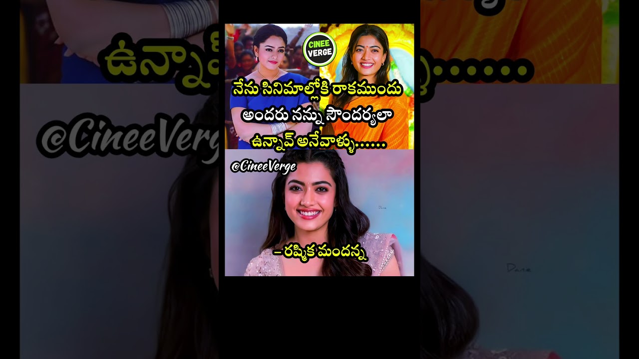 Rashmika Mandanna Recalls Being Compared to Legendary Actress Soundarya