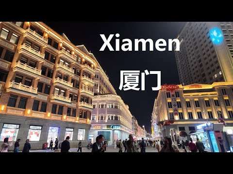Shanghai, 중국 | Pedestrian 거리 | 푸드 마켓 투어 4K