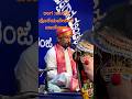 ಪಟ್ಲ ರ ಕಾನಡಾ ದ ಮೋಡಿ || ಪೊರೆಯಬೇಕೆಲೇ ವಾಣಿನಾಥ ||Yakshagana2026 #yakshagana #yakshaganavideos