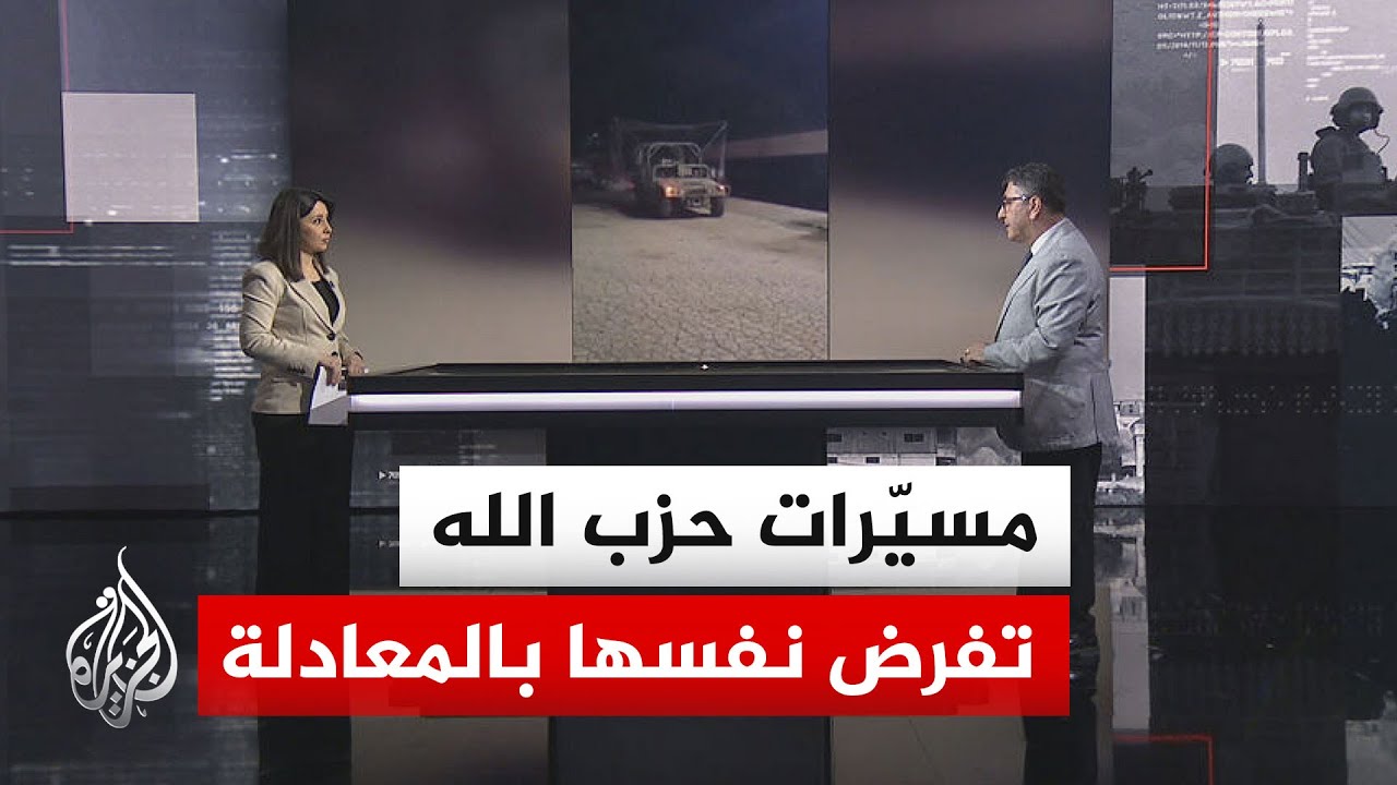 ����� ������.. ���� ����� ����� �������� ��� ���� ���� ������ �� ���� ��������
 - نشر قبل 9 دقيقة