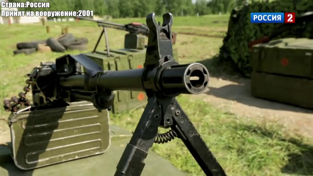 Пкп веста а
