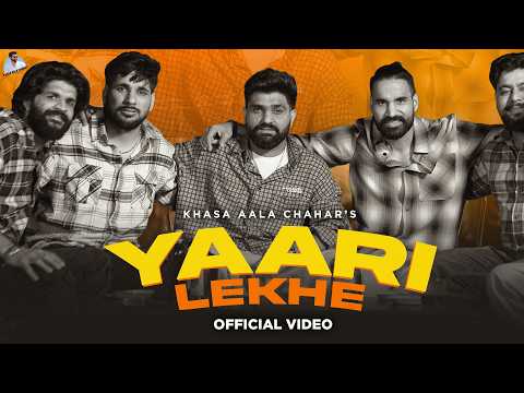 Yaari Lekhe (Official Video) Khasa Aala Chahar ft. Sanju Sehrawat | New Haryanvi Song 2026's Avatar