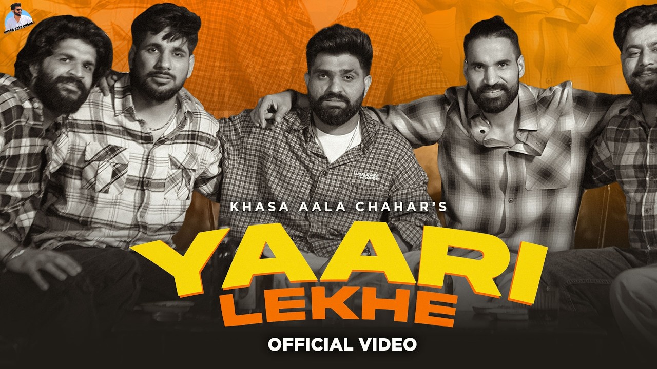Yaari Lekhe (Official Video) Khasa Aala Chahar ft. Sanju Sehrawat | New Haryanvi Song 2026's Banner