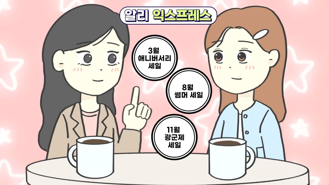 스팀덱, 닌텐도 스위치 유저를 위한 UMPC 필수 액세서리 및 로프리 기계식 키보드 싸게 사는 법! 알리 익스프레스 3월 세일 특가 할인 코드