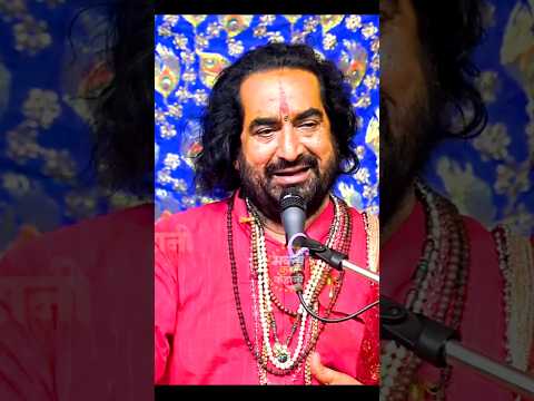 महाराज जी के गांव का #विवाह कटवा || Virendra Tiwari Ji || bhakti katha kahani