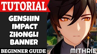 دليل تعليمي لـ Genshin Impact Zhogli Banner (مبتدئ) screenshot 2