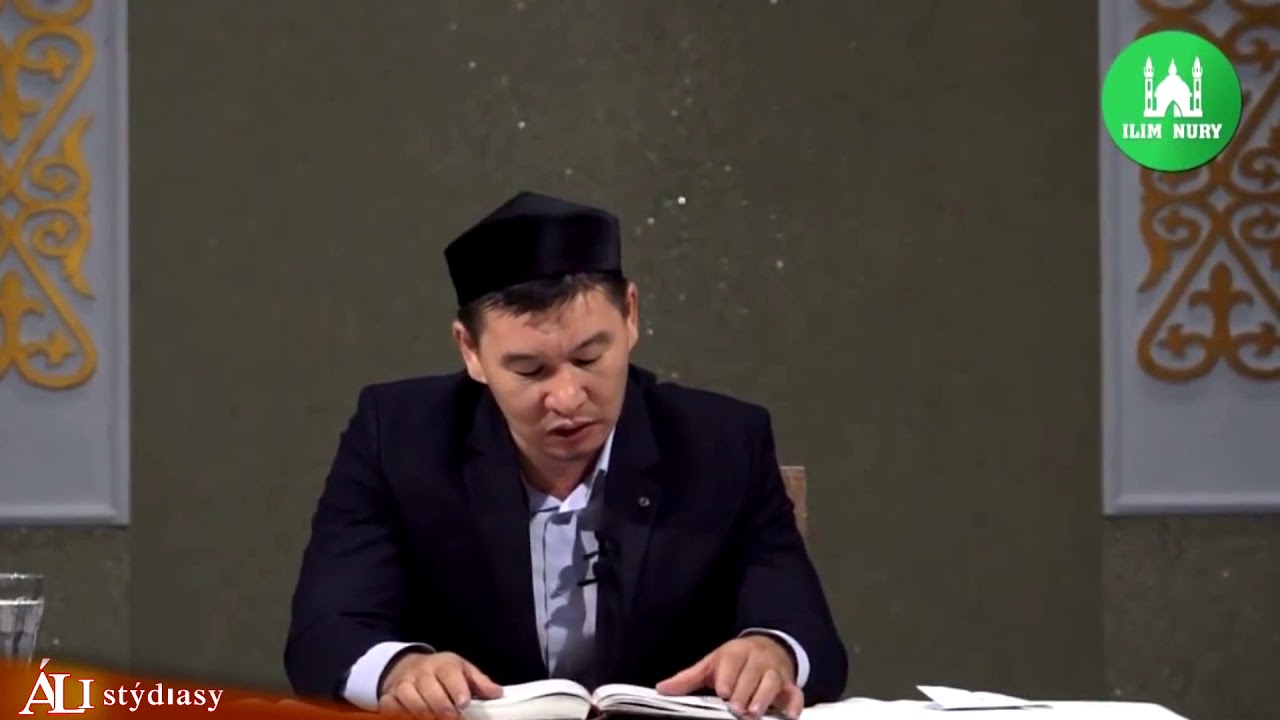 Рух пен Тән / Әлмисақтағы уәде / Қабылбек Әліпбайұлы 💚 АЛИ студиясы