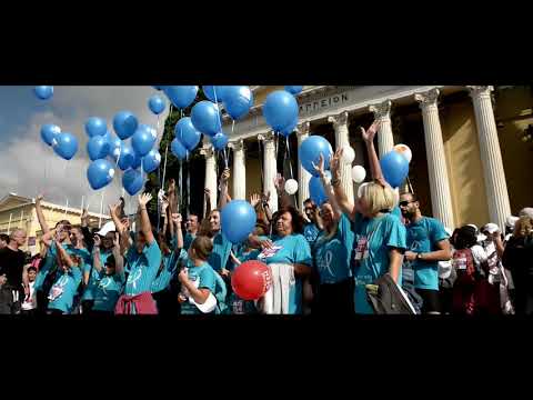 Η Affidea Ευρωιατρική στο 9ο Greece Race for the Cure ® 2017