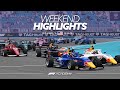 F1 Academy Race Highlights | 2025 Miami