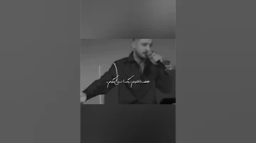 جواب شایع به دیس اجی مجی دانیال شایع رپفارس رپفارسی خوشحال میشم ساب کنین رپ 