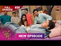 Bade Ghar Ki Choti Bahu Full Episode 35 25 July 2025 Newshow Full HD Dangal TV Bade Ghar Ki Choti Bahu Full Episode 35 25 July 2025 Newshow Full HD Dangal TV