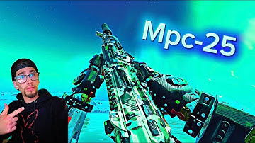 MPC-25 Is The Best Smg!!! (Call of duty Black ops 7) #callofduty #cod #codclips #blackops7 #bo7 