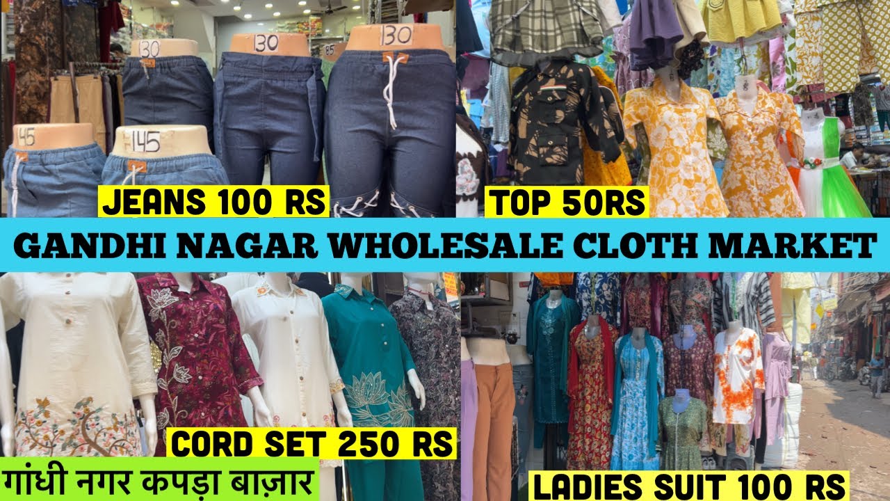 Gandhi Nagar Wholesale Market Delhi | Gandhi Nagar Market Delhi | Kapda Market | Cloth Market | Suit