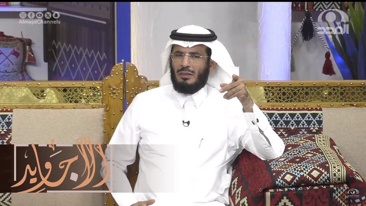 بعد صلاة العيد شفت شاب مطلع طاولة فخمة وعليها قهوة وحلى فنزلت عنده وقال قصته العجيبة الملهمة!