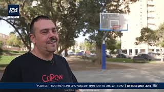 From Lab to Factory: CaPow CEO on i24 News - Power-in-Motion Technology Breakthrough