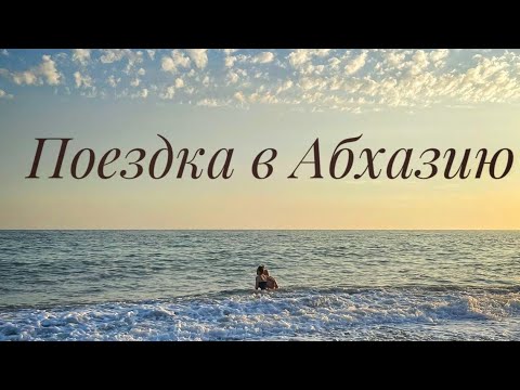 7 октября 2023 г.
