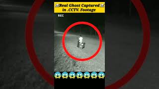 Real Ghost Captured In CCTV Footage part3 😱😱😱😱☠️☠️☠️☠️Durlabh kashyap sad status shorts screenshot 5