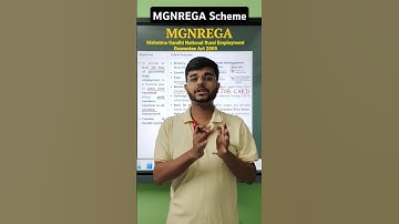 MGNREGA scheme क्या है ? | Mahatma Gandhi National Rural Employment Guarantee Act 2005