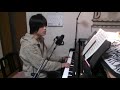 カレーの歌(くるりの曲) ピアノ弾き語り