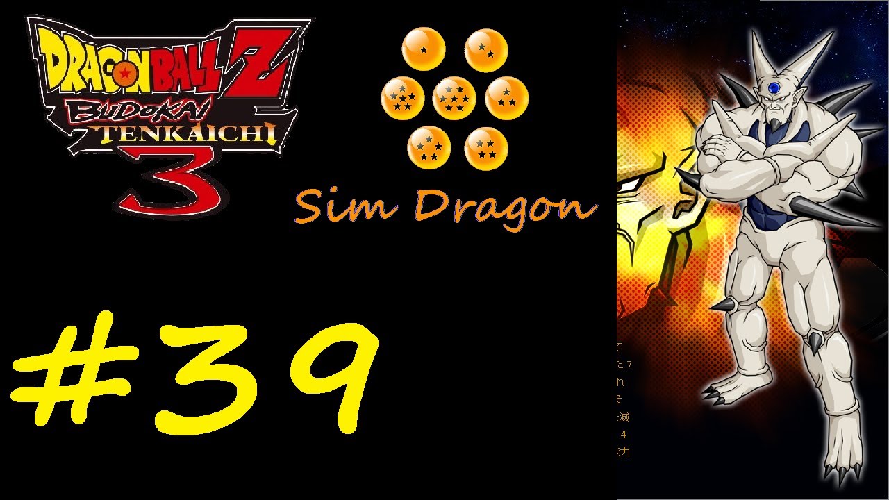 matt and courtney dating