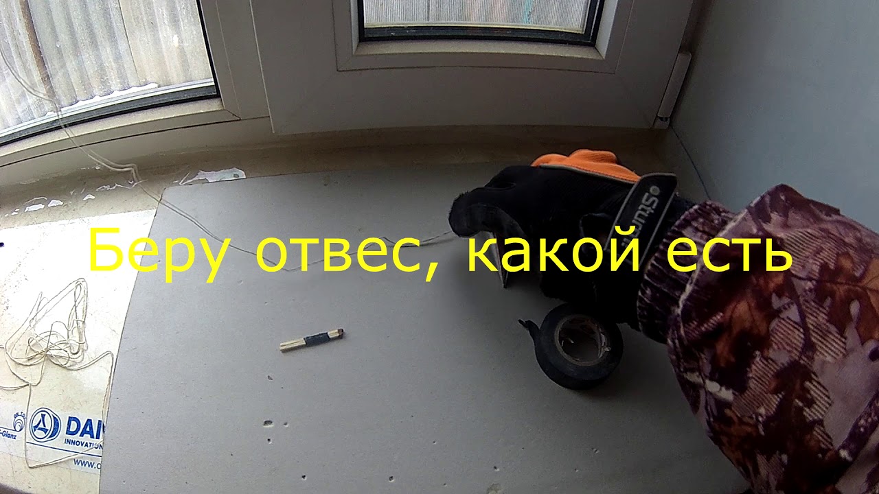 Зачем нужен нулевой лад Зачем нужен нулевой лад
