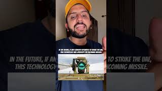 Israel sent laser beam technology to UAE to intercept Iranian missiles and Drones 🚀#israel #dubai
