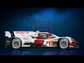 LIVE - 6 HOURS OF FUJI - OnBoard #8 - Qualifying session