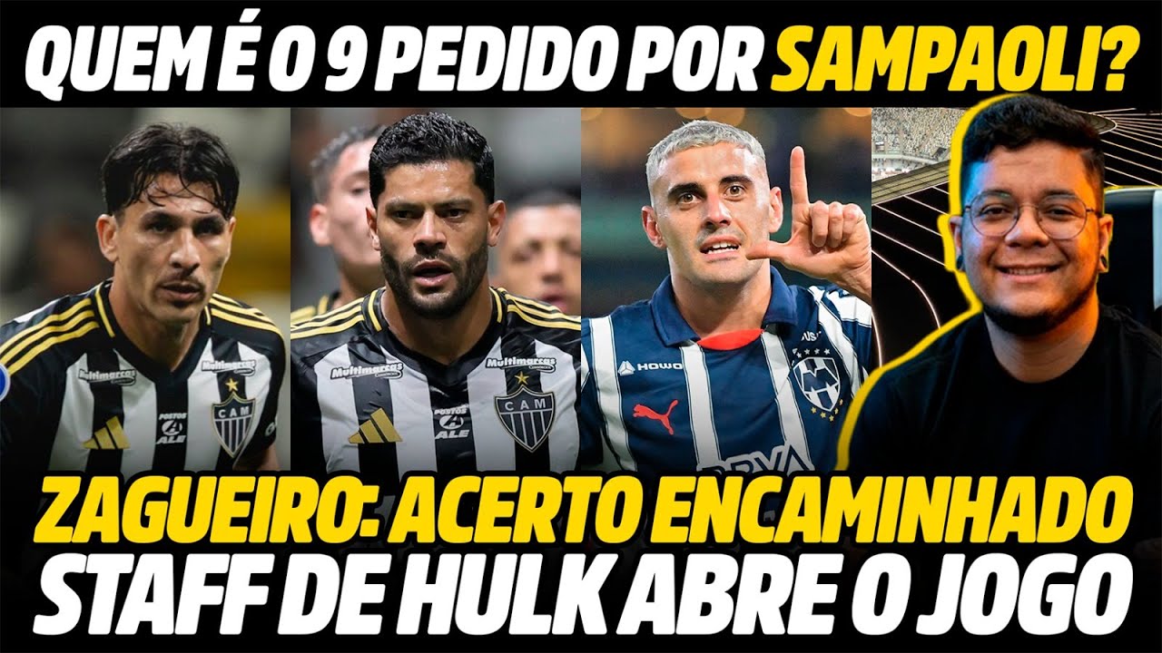 GRANDE CENTROAVANTE NA MIRA • PEDIU ZAGUEIRO DO GALO • SAÍDA DE HULK NÃO DESCARTADA | CAFÉ COM GEVES