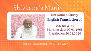 English Translation of VCD 3162 #aivv @A1SPIRITUALUNIVERSITY