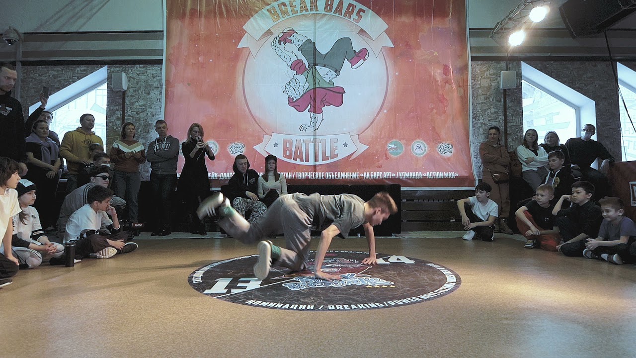 JUDGE SHOWCASE ↔ DOPE DOG ↔ BREAK BARS 4 