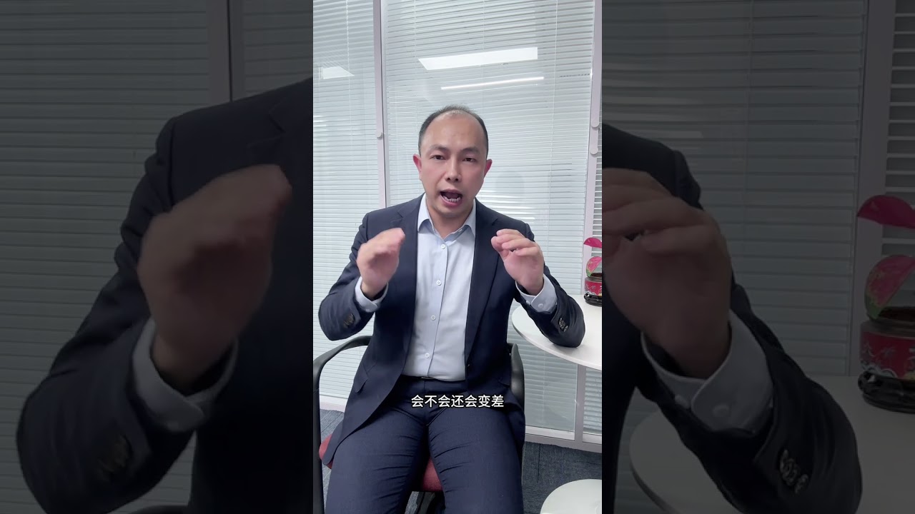 Market bad money drives good money, and strict supervision is needed to increase revenue.