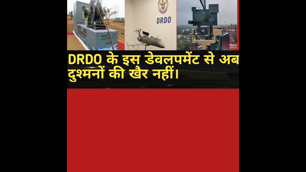 DRDO Letest Achievement In Indian Defense Sector 2020:- Anti Tarpido system & Anti Drone system.