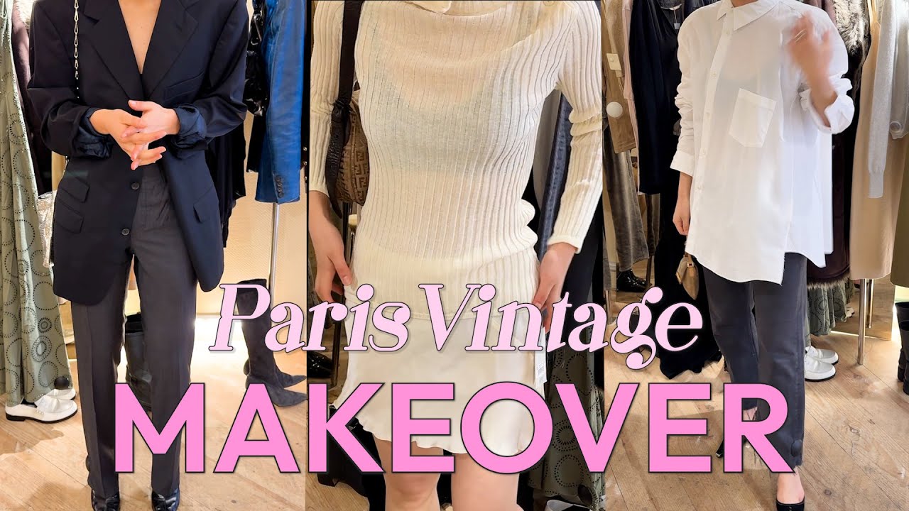 [le cinq mai TV] Paris Vintage | 파리 빈티지 쇼핑 | 빈티지 샵 | 파리 브이로그