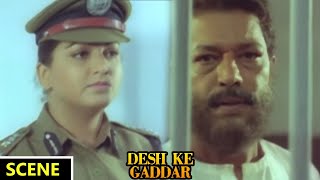 Kushboo Meets Basu Best Emotional Scene Desh Ke Gaddar Movie Scenes Eagle Hindi Movies