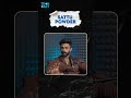 🏋🏽🔥💪🏼🎧 Sattu ਪਾਊਡਰ ਕੀ ਹੈ ?  ਕੀ ਨੇ ਨੁਕਸਾਨ ( side effects)? 🙅‍♂️❌