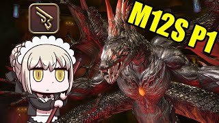 [FFXIV] M12S Phase 1 Clear | MCH POV